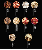 Seven Star Tea with Malt Hawthorn Yam Natural Weight Support Herbal Blend