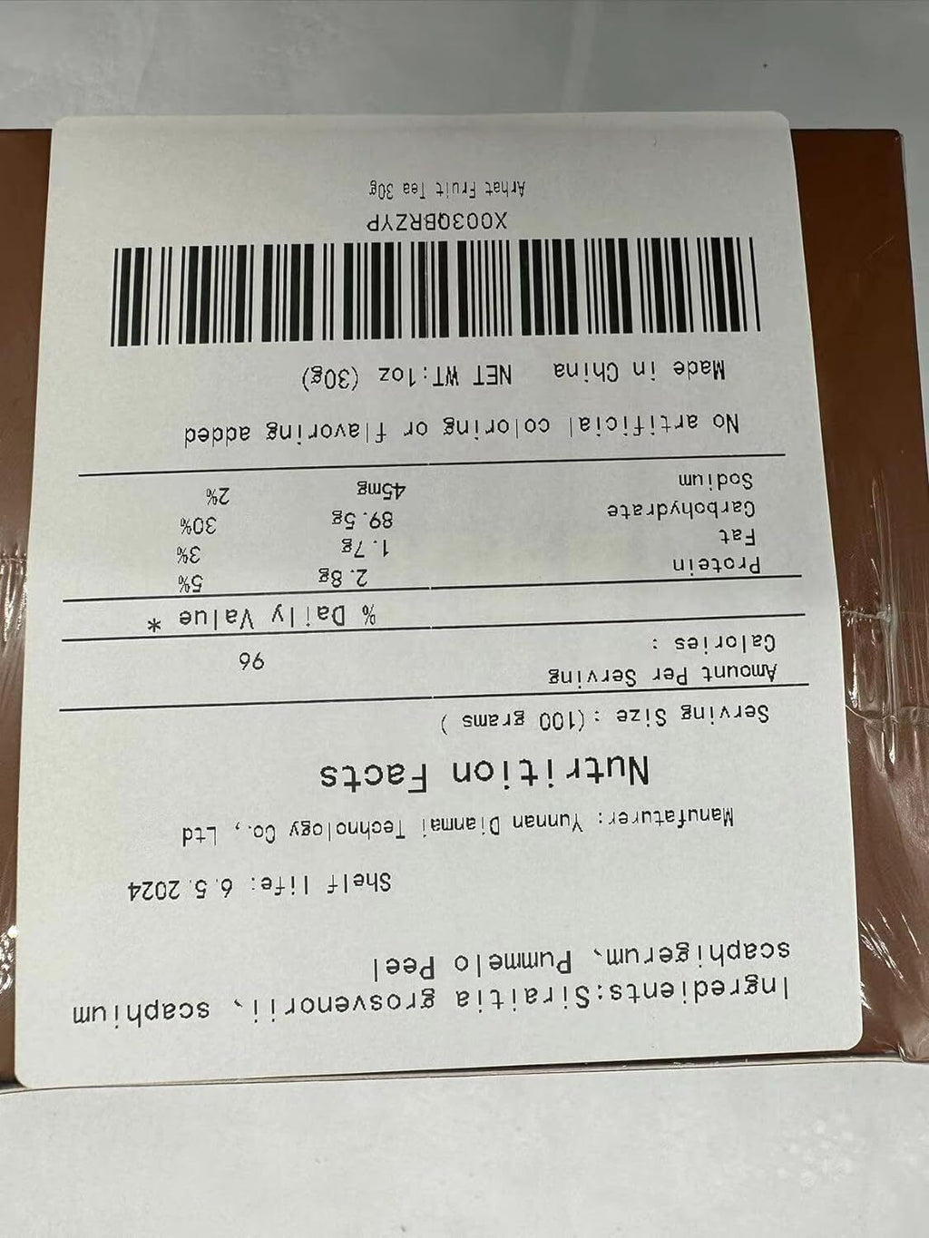 化橘红胖大海罗汉果茶30g Pan da hai, Siraitia grosvenorii, Huajuhong Mixed tea