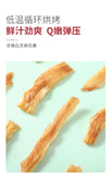 150g Ready to Eat Snack  Grilled Squid Strips Canned Dried Seafood