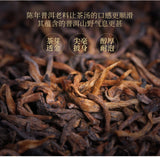 Grüner Orangenschalen-Pu-erh-Tee Reifer Tee Mandarinenschalen-Kumquat-Pu'er