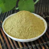 Dried Bamboo Loose Leaf Powder, Herba Lophatheri Powder, Dan Zhu Ye 500g