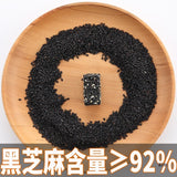 Nutritious Snack for Pregnant Healthy Sesame Thin Biscuits for Kids and Elderly