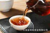 357g Puerh Tea Dry Storage Ripe Tea Menghai Source Flavor Yunnan Cake Ripe Tea