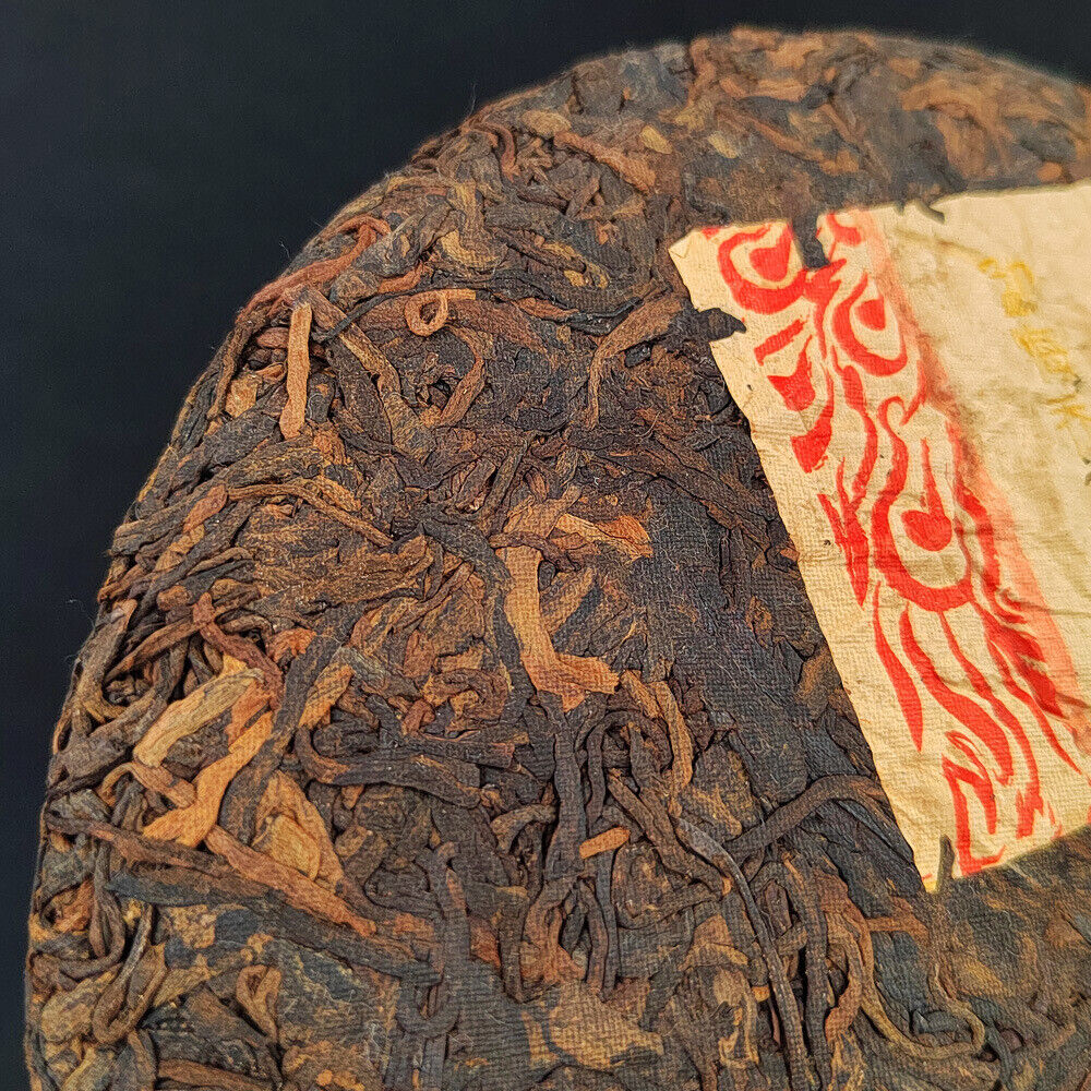 Puerh Ripe Tea Cake 357g Yunnan Pu'er Tea Ripe Tea