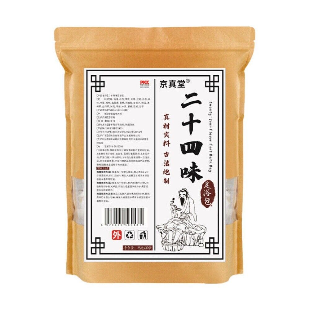 24 Herbal Foot Soak Angelica Mugwort Huangqi Safflower Detox Relaxation