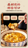 Yunnan Freeze-Dried Morel & Lion's Mane Mushroom Soup Base