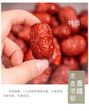 Specialty Red Jujube 500g Bagged First-class Large Particles High-quality Jujube