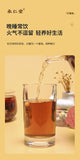 30 cans of chrysanthemum goji berry cassia seed camellia honeysuckle health tea