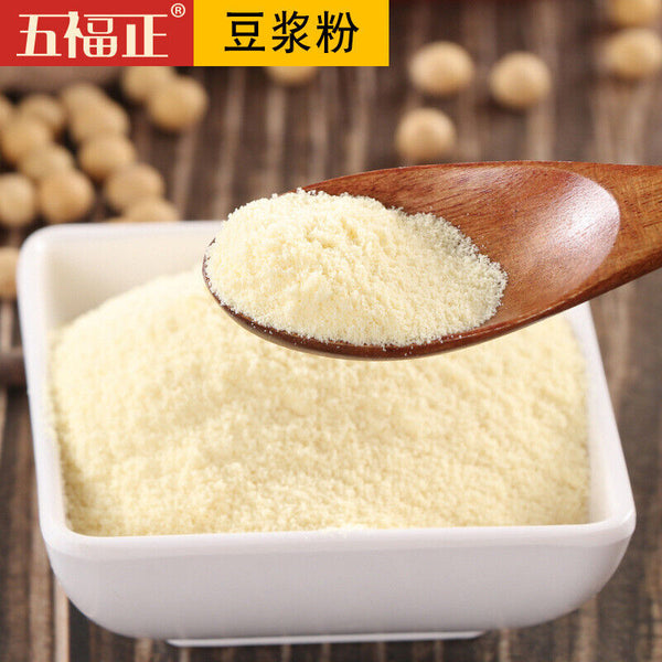 Pure Soybean Milk Powder, Instant Original Soybean Milk Powder, Breakfast Powder