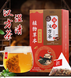 150g Wet Clear Chinese tea flower tea combination health drink flower tea bags