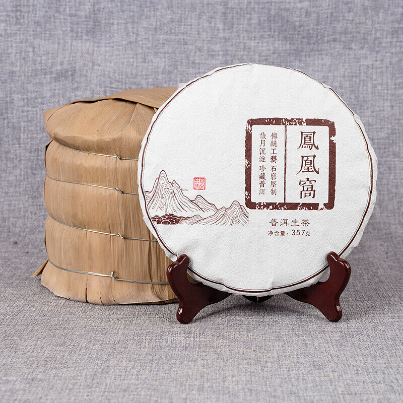 High Quality Yunnan Tea Yiwu 357g Raw Tea Cake 云南茶叶 易武凤凰窝 357克生茶饼