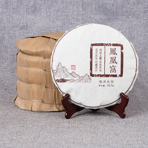 High Quality Yunnan Tea Yiwu 357g Raw Tea Cake 云南茶叶 易武凤凰窝 357克生茶饼