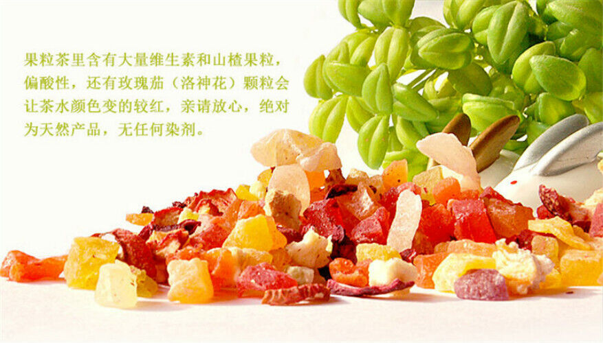 250g Dired Flower Tea Chinese Fruit Tea Flavored Tea Weight Loss Tasty Drink