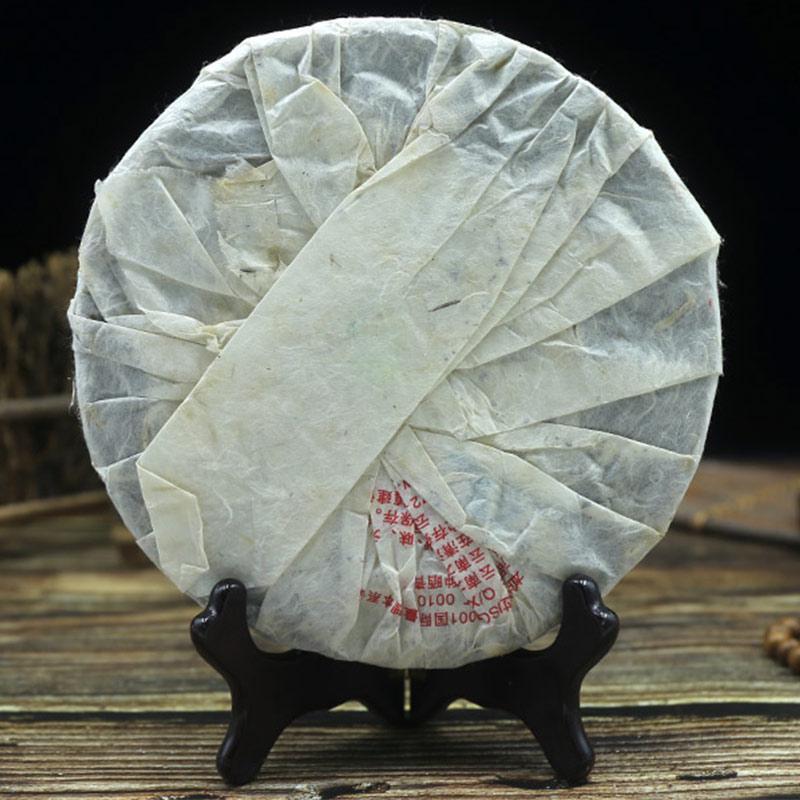 2011 Xia Guan Sheng Puer,Jing Mai Early Spring Raw Puerh Tea Iron Cake 357 Secondary image