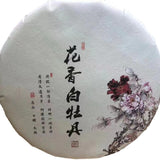 Peony King White Tea Cake Fuding White Peony Tea Bai Mu Dan White Tea 150g