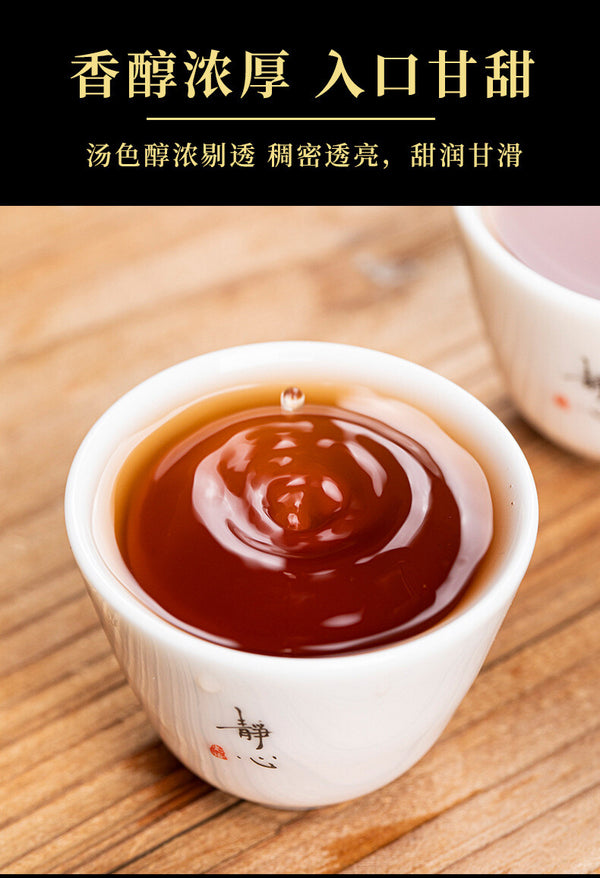 Yunnan Puerh Reifer Tee Roher Tee Kuchen Alte Banzhang Roher Puerh Reifer Tee