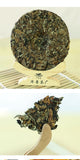 357g Yunnan Pu'er Tea Cake Pu'er Tea 16 Years Moonlight Beauty White Tea