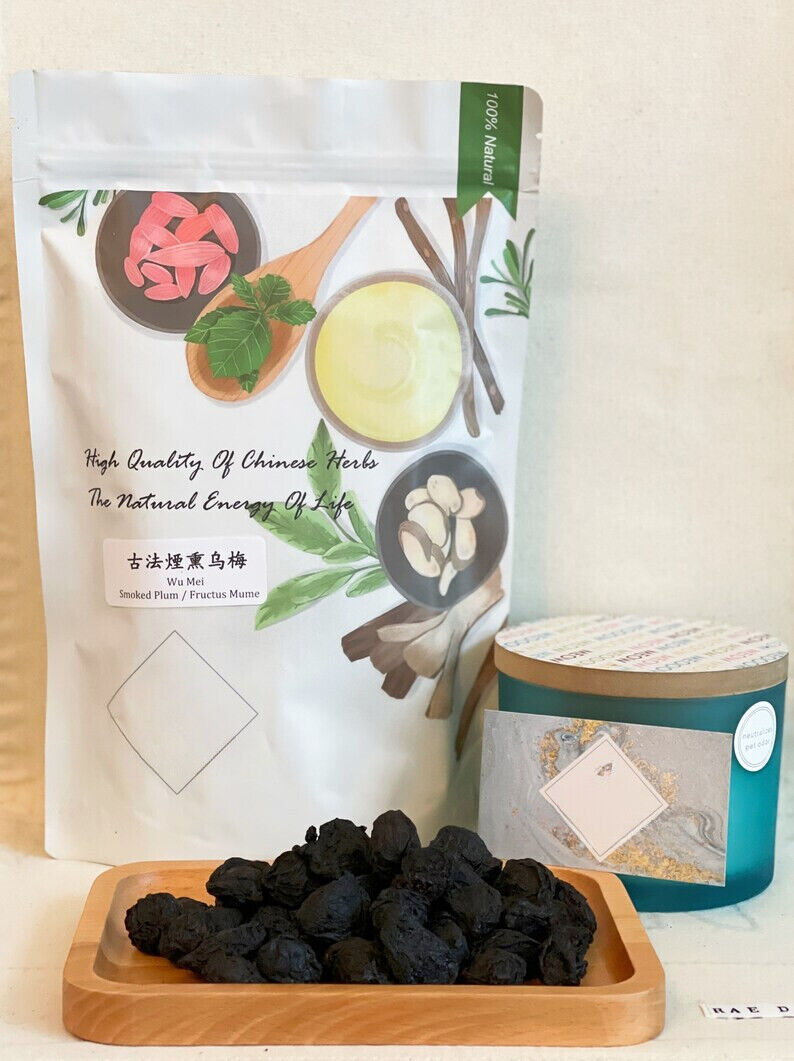Wu Mei /乌梅/Flower Tea Fructus Mume/Dark Plum Fruit /Prunus mume 500g Secondary image