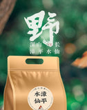 Zhangping Shui Xian Oolong Tea New Tea Orchid Scent Strong Flavor Tea 250g/8.8oz