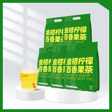 Natural Summer Fruit Flavored Tea Drink Kumquat Lemon Passion Fruit Tea