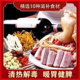 Stewed chicken soup with ginseng, goji berries, and red dates, soup package