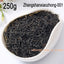 Lapsang Black Tea Souchong Tea Healthy Green Food  Zhengshanxiaozhong 250g