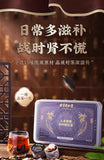 225g Beijing Tongrentang Ginseng Huangjing Eucommia Ulmoides Male Flower Tea