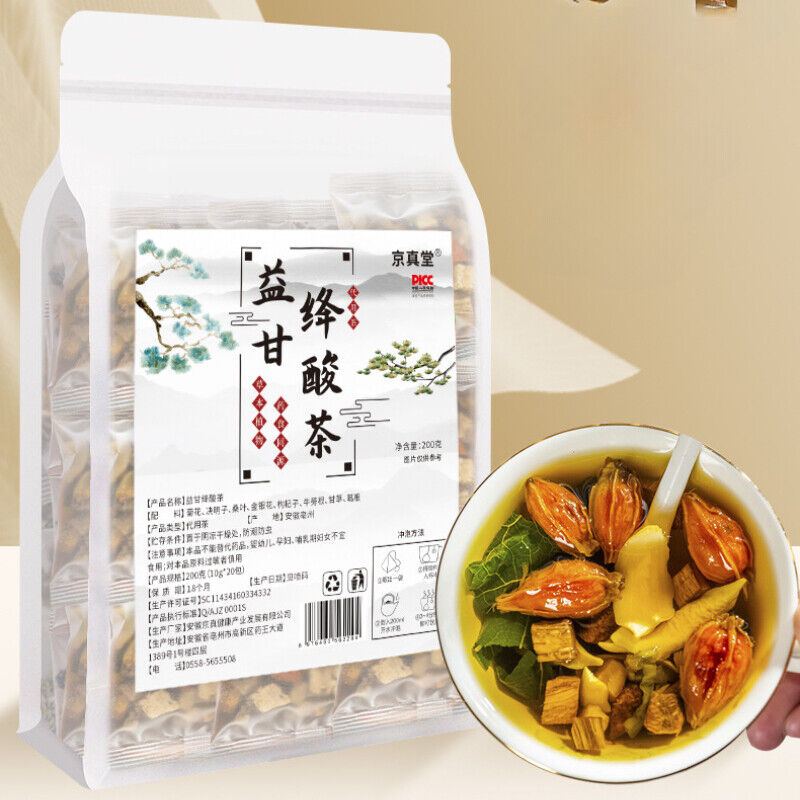 Yigan Sour Tea with Chicory Gardenia Kudzu for Detox Herbal Blend Main image