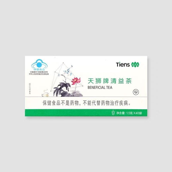 Tiens Lipid Metabolic Management Tea 1.5g/bag 40bags/box New Packing
