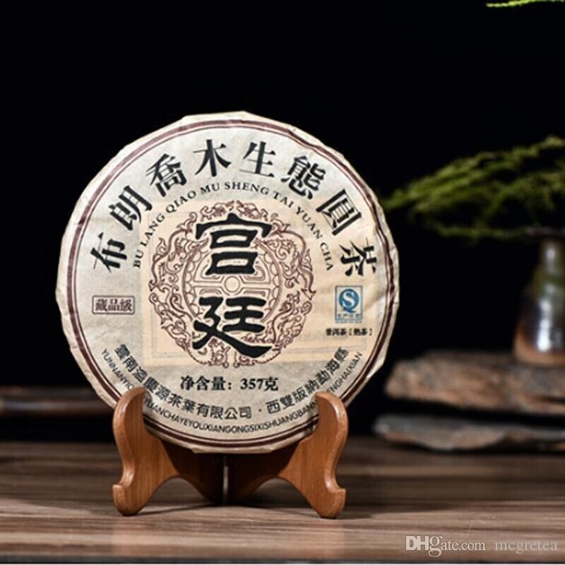 Pu'er Tea Menghai Gold Tea Cake Tribute Pu'er Tearipe Puer Puer Honey Sweet 357g
