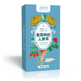 Royal Chrysanthemum Goji Ginseng Cassia Herbal Tea Bags Eye Health Liver Cleanse