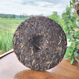 357g Yiwu Pu'er Tea Ancient Tree Pu'er Raw Tea Cake Yunnan Qizi Cake Pu'er Tea