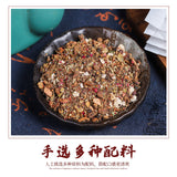 Chinese Herbal Gong Shu Tea Women's Tea with Red Dates Herbal Tea Bags