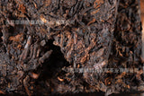 Premium 2023 Yunnan Menghai Jujube Aroma Pu-erh Ripe Tea Brick 250g
