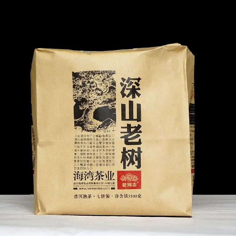 Lao Tong Zhi Brand Pu'er Cooked Tea Cake Deep Mountain Old Tree Shu Puerh Tea