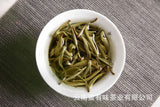 500g Yunnan Green Tea Spring Tea Single Bud Biluochun Loose Tea