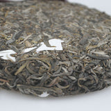 7-Year Aged Yiwu Baihuatan Raw Pu-erh Tea Cake 200g Sheng Tea