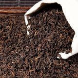 Yunnan Ripe Pu-erh Tea 200g Ancient Tree Cooked Loose Leaf Rich Earthy Flavor