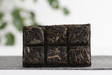 50g Yunnan Pu'er Tea Xigui Prince Large Old Tree Pu'er Raw Tea Brick Aged Pu'er