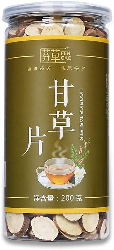 Licorice slices 200g Large Radix Glycyrrhizae, Gan Cao ,natural licorice slices Main image