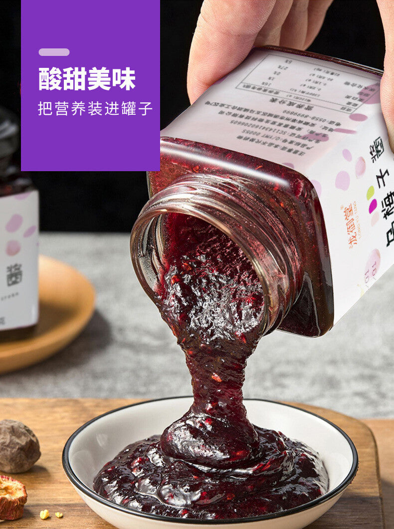 Viral Plum Sauce Sweet Spread for Bread Baking Drink Mix