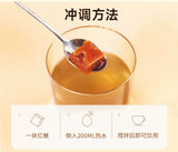 Brown sugar ginger tea tonic tonic blood female red dates ginger tea