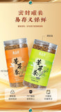 500g Yunnan Highland Buckwheat Tea - Roasted Whole Kernel Herbal Drink