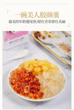 Peach Gum Snow Fungus  Saponin Rice Combo Beauty Soup Ready to Ship