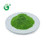 Matcha Green Tea Fresh Natural Detox Juice For Weight Loss 250g/8.8oz