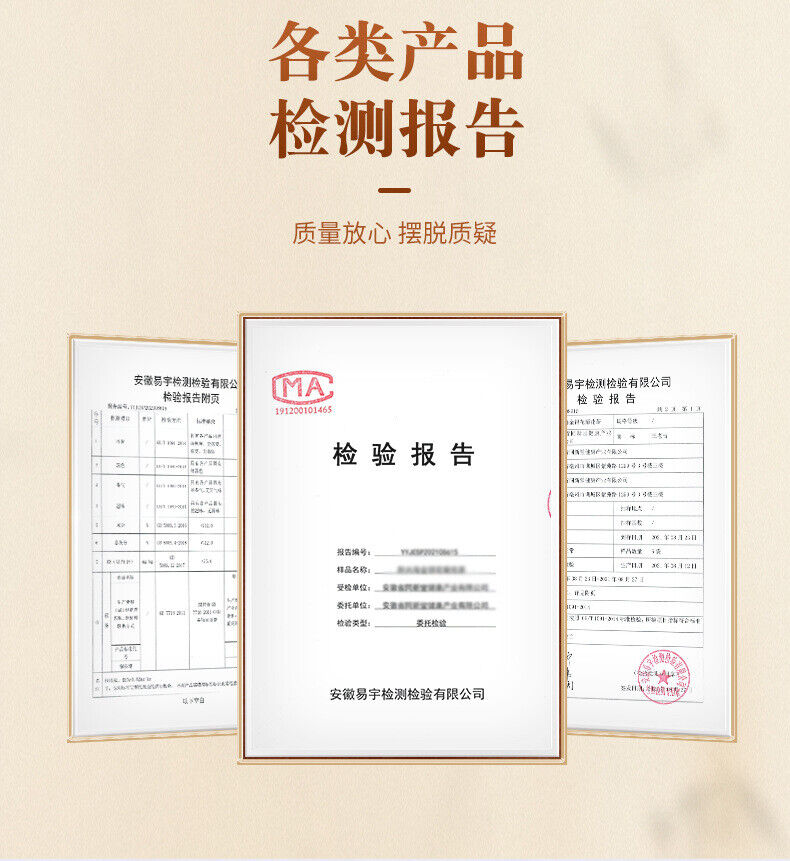 Longan Red Date Goji Tea + Rose 10-Treasure Blend - Chinese Herbal Tea