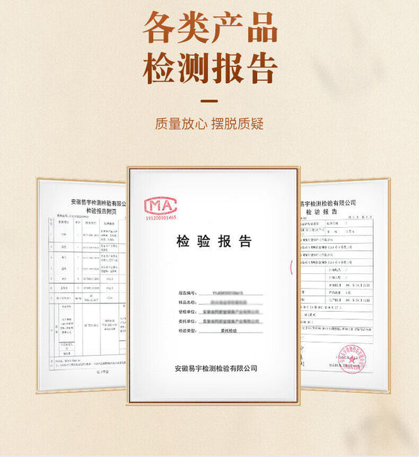 Longan Red Date Goji Tea + Rose 10-Treasure Blend - Chinese Herbal Tea