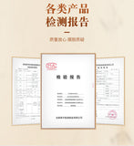 Longan Red Date Goji Tea + Rose 10-Treasure Blend - Chinese Herbal Tea