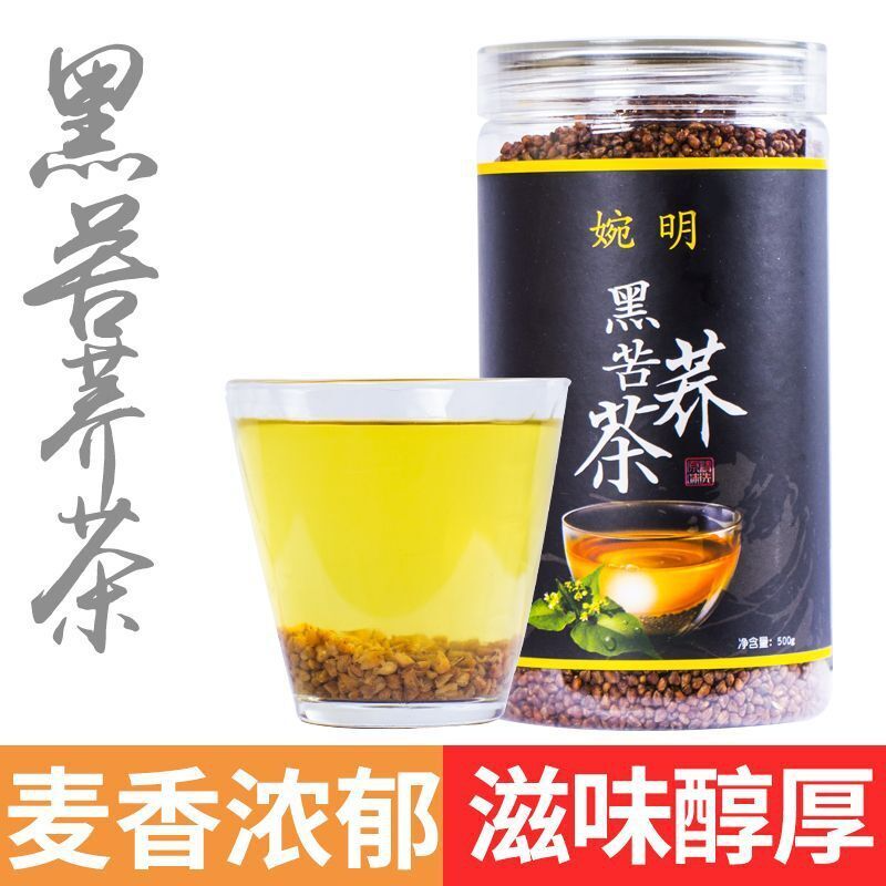 Wanming Longzhu black buckwheat tea cans buckwheat tea herbal health tea 17.6oz Secondary image