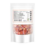 Rose Ginseng Herbal Tea 30 Bags Red Dates Goji Longan Health Support Blend